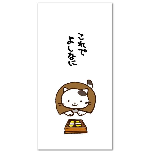 킢L̂ۂ  ł悵Ȃ jV DTCYT ay