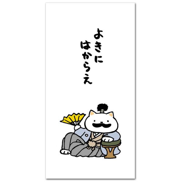 킢L̂ۂ DTCYT 悫ɂ͂炦 jV ay