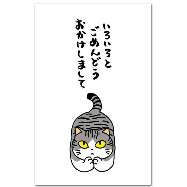 킢L̂ۂ T ߂ǂ܂ jV ay