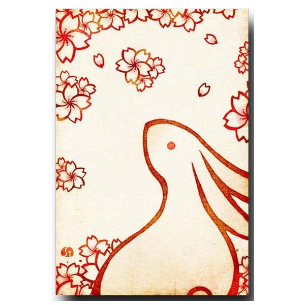 aCXg|XgJ[h G e t̃CXg Gt