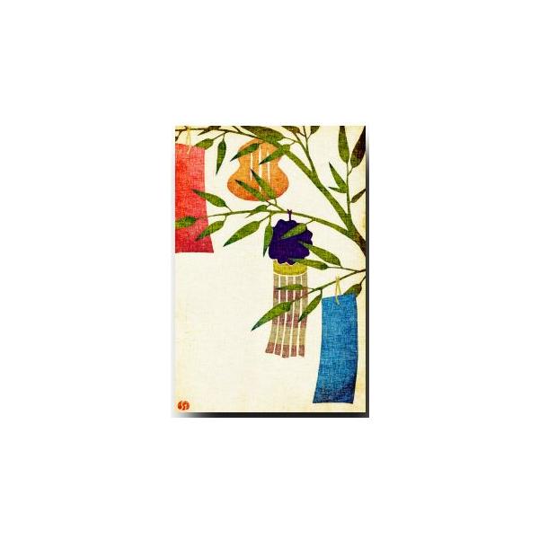 aCXg|XgJ[h G Ȃ΂ ẴCXg [Gt