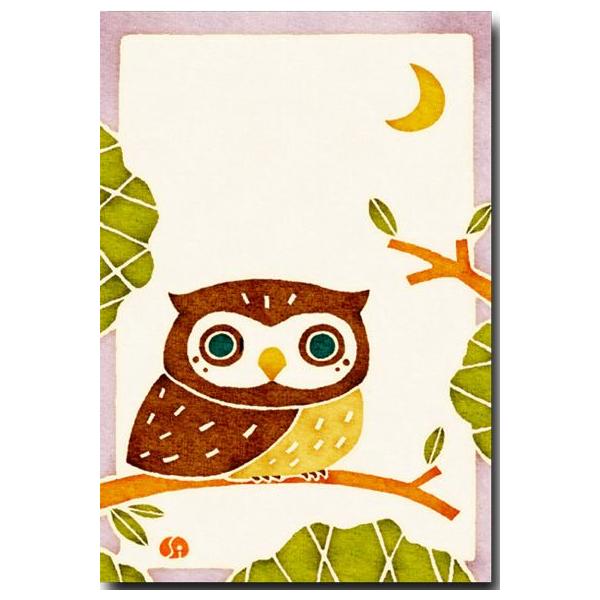 aCXg|XgJ[h G }ӂ낤 ay Gt