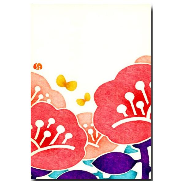 aCXg|XgJ[h G ԂƂ傤 Ԃ̊Gt