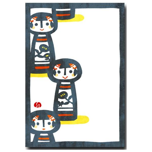 和風イラストポストカード 切り絵 こけし 絵葉書 和道楽 Buyee 日本代购平台 产品购物网站大全 Buyee一站式代购 Bot Online