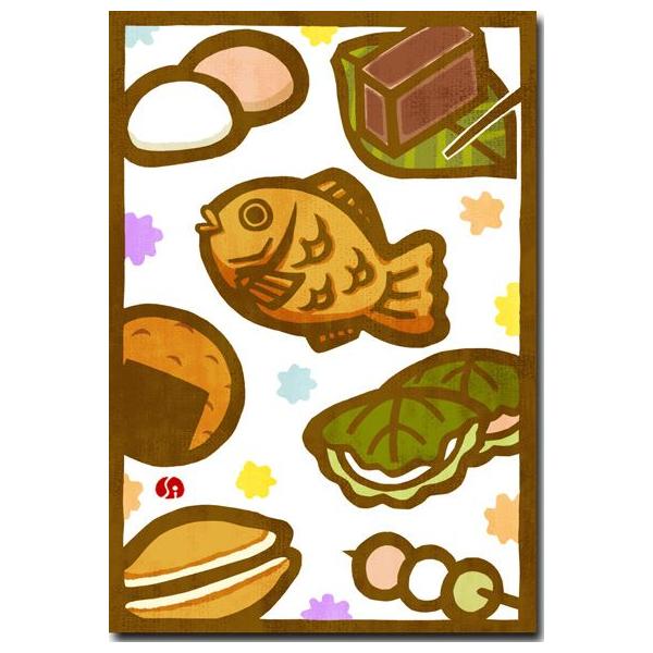 aCXg|XgJ[h ؂G aَq Gt ay