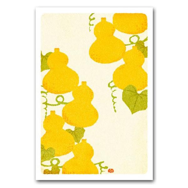 aCXg|XgJ[h ŉ敗 Ђ傤 N Gt