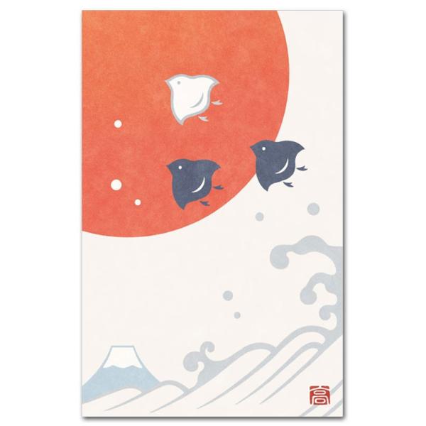 [Release date: August 5, 2016]イラストレーター高村かいがデザインした多目的ぽち袋５枚入りです。かわいい和柄なので、祝儀袋やお年玉袋、ちょっとした心付けにご使用下さい。・サイズ Ｗ６５×Ｈ１００ミリ・紙製品・日本製