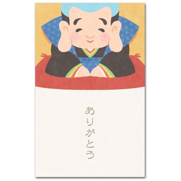 ۂ T  肪Ƃ ړIjV ay