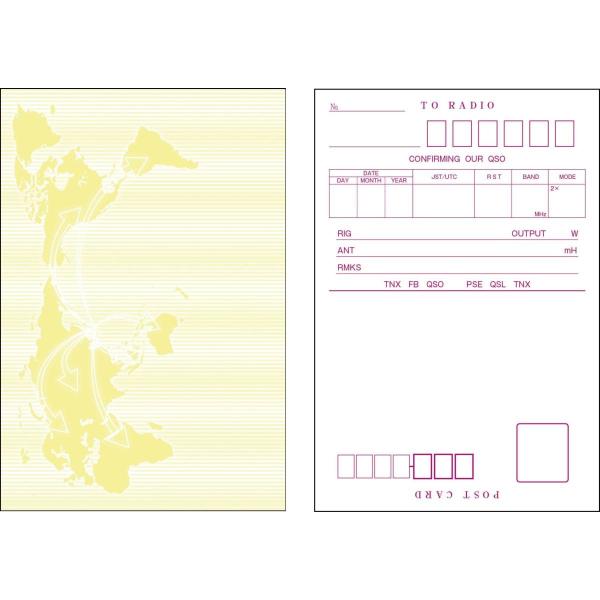 ベリカード　中国　オーストラリア　ラジオ　無線　アマチュア無線　QSLカード QC06 アマチュア無線用 既製品QSLカード 100枚入り : 雨宮印刷株式