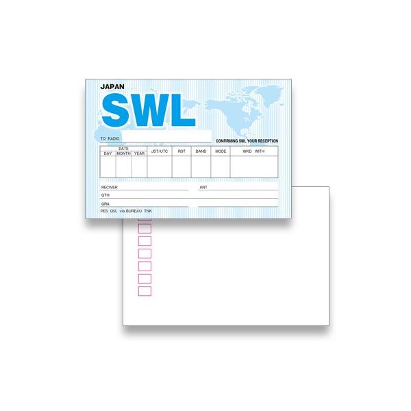 SC01　SWL用　即製品ＱＳＬカード　100枚入り　汎用SWLカード