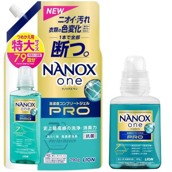 ナノックスワン (NANOXone) PRO 超特大 洗濯洗剤 液体 詰め替え 790g +本体 380g