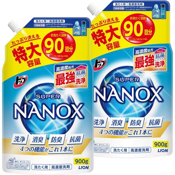 【まとめ買い】 大容量 トップ ナノックス (NANOX) トップ スーパーナノックス 蛍光剤・シリコーン無添加 高濃度 洗濯洗剤 液体 詰め替え 特大900g ×2個セット