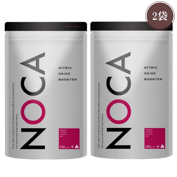 シトルリン アルギニン サプリ NOCA ノカ サプリメント 超NO系 メンズサプリ オキシストーム 亜鉛 バイオペリン EAA ビタミン群 150粒 30日分 x2 合計60日分