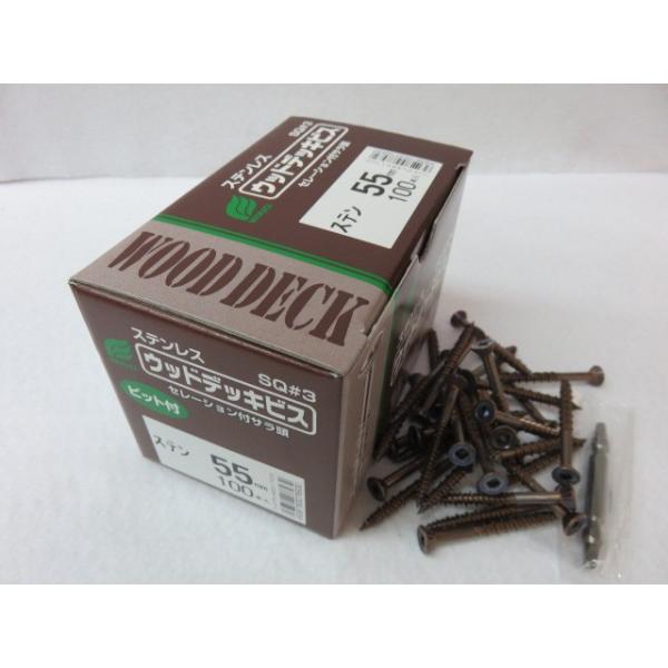 硬いウッドデッキ材の施工に最適のステンレスビスです。 高い山、低い山の二条ねじのダイヤカット仕上げです。硬い材料に抜群の威力を発揮します。 主なデッキ材・・・ウリン、ジャラ、イペ、ボンゴシ（超硬質デッキ材）→多くの人が歩く場所等に。レッドシ...