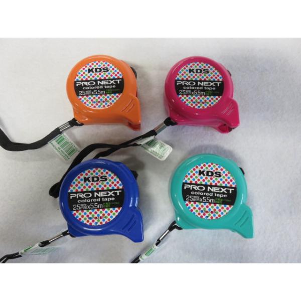 ムラテックKDS カラーテープ 限定品 プロネクスト 25mm巾 5.5m まさめ