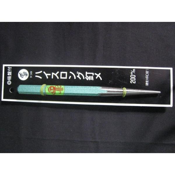 たこはしさま shop-yamani_75875638