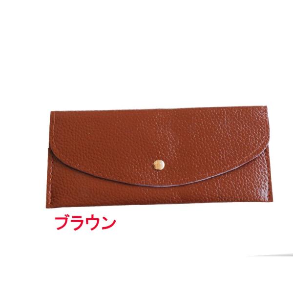 財布 長財布 レディース 超薄い 財布 ブランド 安い カードケース ウォレット サイフ 可愛い 18最新作 012dmdm Buyee Buyee Japanese Proxy Service Buy From Japan Bot Online