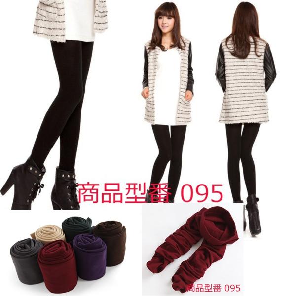 履くだけでプロのリンパマッサージ施術効果を体感！足のポンプ作用を促進！つまりリンパ管、筋肉や血管に適切な刺激を加えるコトで血液や水分を押し上げ循環させます！ 強さを変えたテーピンク効果が余分な贅肉を押し上げ美ラインに！体型隠し スパッツ ウ...