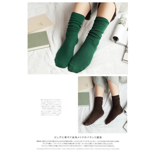 靴下 レディース メンズ ソックス 暖かい 厚手 安い シンプルソックス くつした スポーツ 運動 抗菌 防臭 吸水速乾 カラー8色 Bj11 6dmdm Buyee Buyee Japanese Proxy Service Buy From Japan Bot Online