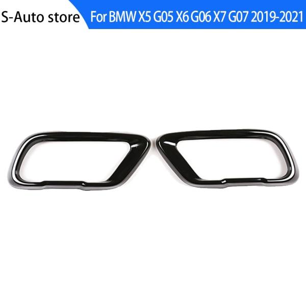 BMW X5 G05 X6 G06 X7 G07 2019-2021 テール マフラー エキゾーストパイプ 出力 出口 カバー アクセサリー 外装 カスタム