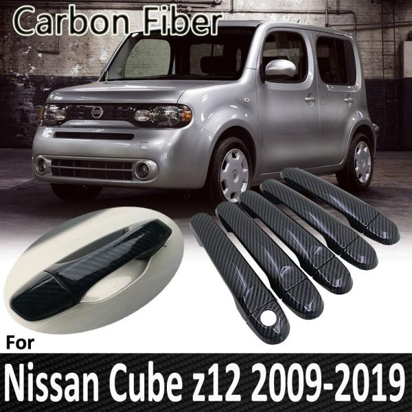 ドアハンドルカバー ドアハンドルプロテクター アクセサリー 日産 キューブz12 2009-2019