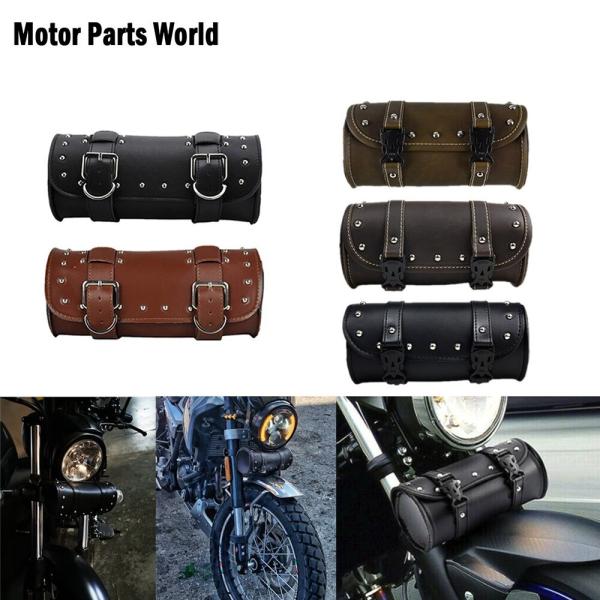 Pu レザー ツールバッグ 汎用 ハーレー スポーツスター ダイナ ソフテイル ストリート ツーリング V-ROD XL1200 883 48