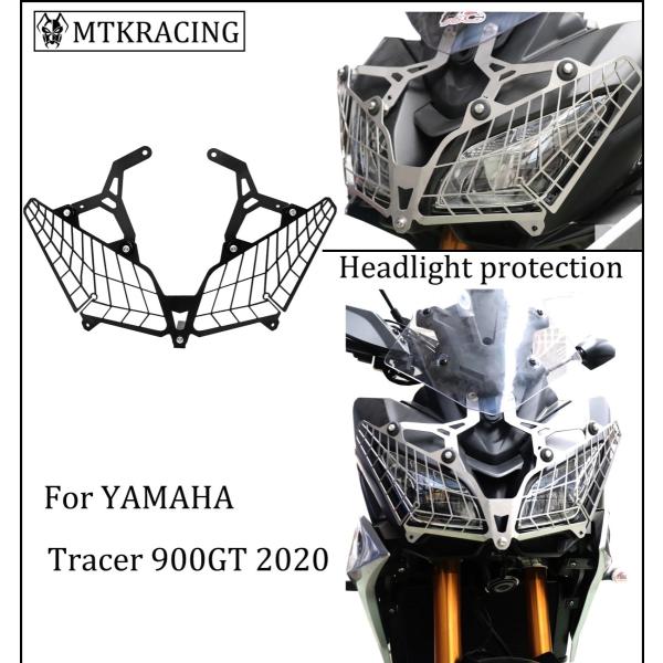ヤマハFJ-09トレーサー900 MT-09トレーサー900GT ヘッドライトグリル カスタム 高品質 装飾保護カバー 2019-2020