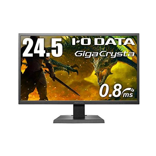 I-O DATA ゲーミングモニター 24.5インチ GigaCrysta PS4 FPS I-O DATA ゲーミングモニター 24.5インチ GigaCrysta PS4 FPS