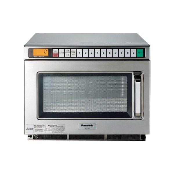 パナソニック(Panasonic) 電子レンジ NE-1802 DLVB901 パナソニック(Panasonic) 電子レンジ NE-1802 DLVB901