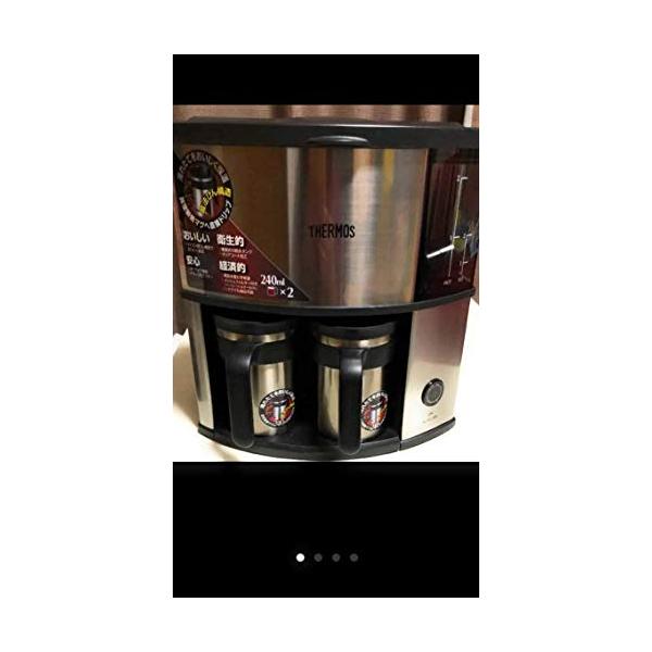 THERMOS 真空断熱マグ コーヒーメーカー ECC-480 : リモコン専門 THERMOS 真空断熱マグ コーヒーメーカー ECC-480 : リモコン専門