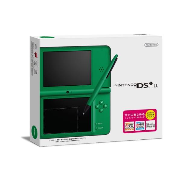 ニンテンドーDSi LL グリーン【メーカー生産終了】