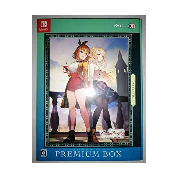 新品 アニメイト限定絵柄 Switch ライザのアトリエ2 プレミアムボックス Amazon.co.jp: 【アニメイト限定絵柄】Switch ライザのアトリエ2
