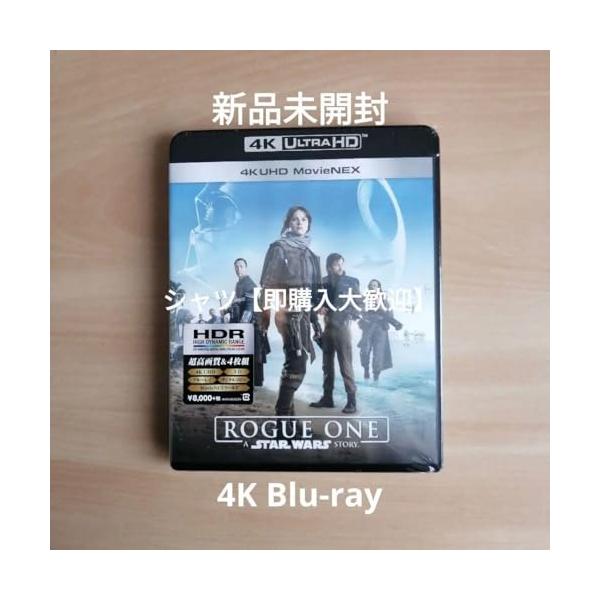 ローグ・ワン/スター・ウォーズ・ストーリー 4K UHD MovieNEX ローグ・ワン/スター・ウォーズ・ストーリー 4K UHD MovieNEX