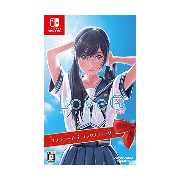 LoveR Kiss コスチュームデラックスパック -Switch : リモコン LoveR Kiss コスチュームデラックスパック -Switch : リモコン
