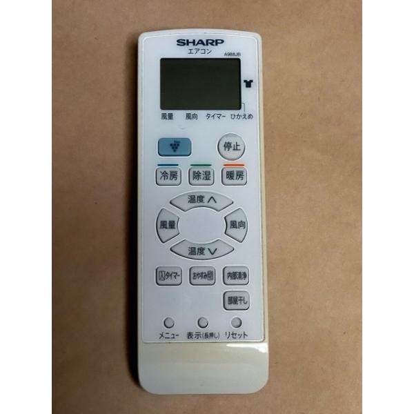 SHARP シャープ エアコン リモコン A988JB 保証あり ポイント消化 SHARP シャープ エアコン リモコン A988JB 保証あり ポイント消化
