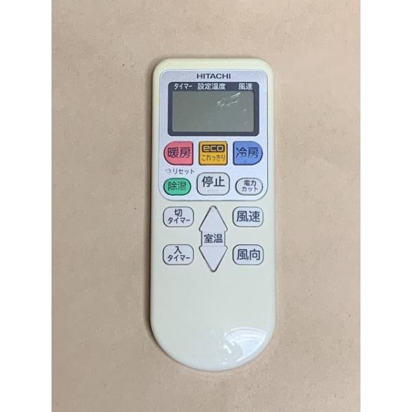 日立 エアコン リモコン RAR-5N1 保証あり ポイント消化 : z959