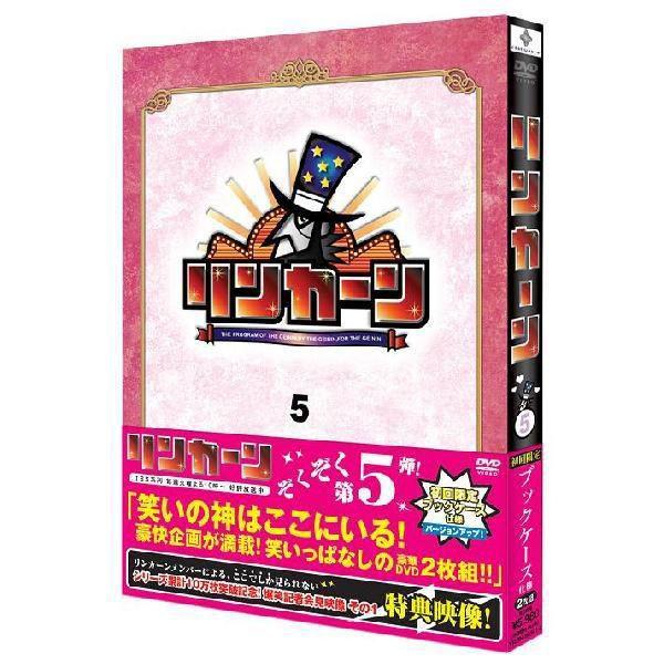 リンカーンdvd まとめ売り リンカーンDVD 5 : よしもとネットショップplus Y!店 - 通販 - Yahoo