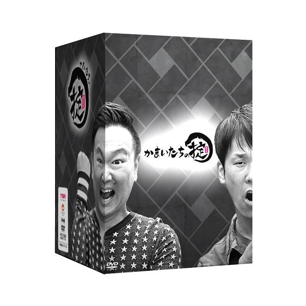 かまいたちの掟 DVD BOX＋「掟」ハイボールタンブラー : よしもと