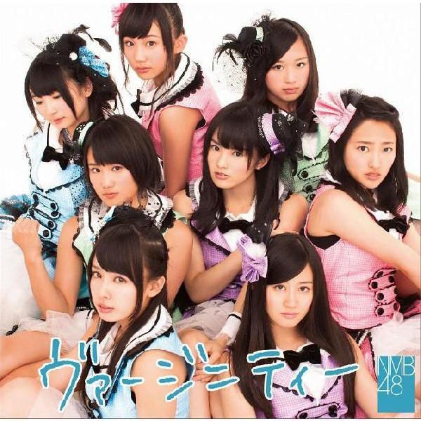 新品★NMB48【高嶺の林檎】初回限定盤A★CD＋DVD★山本彩★渡辺美優紀 NMB48☆高嶺の林檎☆初回限定版☆B☆CD＋DVD☆山本彩☆渡辺美優紀☆AKB