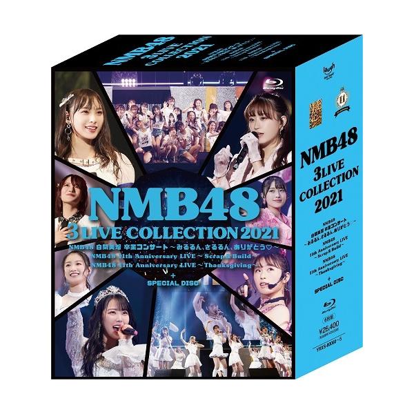 NMB48 3 LIVE COLLECTION 2021 (6枚組) NMB48 3 LIVE COLLECTION 2021 [Blu-ray]≪特典付≫ : よしもとネット