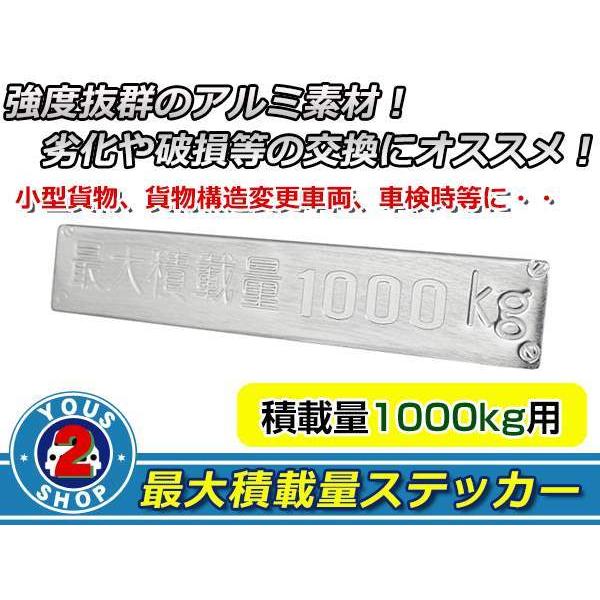 アルミ削り出し 最大積載量 1000kg アルミプレート 180mm×30mm