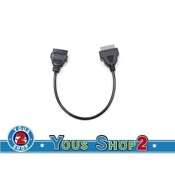 日産 専用設計！ OBD2 故障診断機 変換コード ハーネス 14PIN → 16PIN