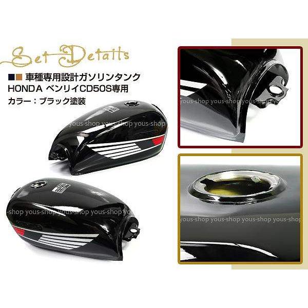HONDA CD50ベンリィ　希少赤タンク レトロ系？ 実用バイク？】否、ホンダ ベンリイはゴリゴリのスポーツ