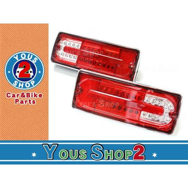 ベンツ Gクラス G55 W463 G65 G63 LED テールランプ 新品 左右