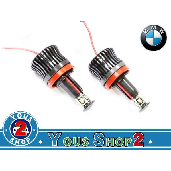 BMW 3シリーズ E92クーペ 20W LED イカリング バルブ 抵抗内臓 エンジェルアイ 1600LM 防水 ホワイト発光