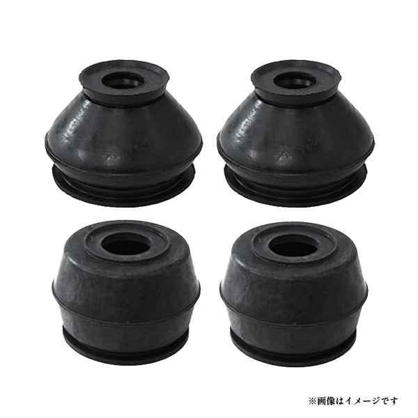 日本製 スズキ ワゴンＲ MH23S 08.09〜 タイロッドエンドブーツ＆ロアボールジョイントブーツ 大野ゴム DC-2523 2個 DC-2663 2個