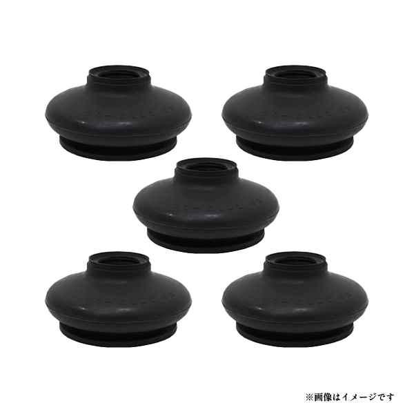ペ*シ様 ハコスカ純正？ゴム類③66338-285000 日本製 日産 HKBB ハコスカ GC10KGC10KPGC10 タイロッドエンドブーツ