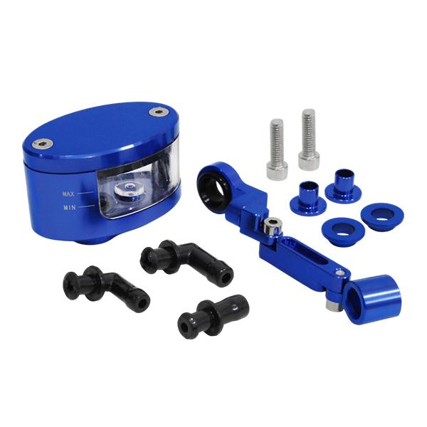 ю 汎用 アルミ製 リザーバータンク 楕円型 [ ブルー ] ステー付 1個