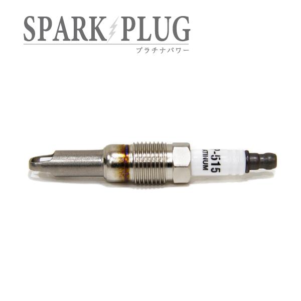 Б エンジン スパークプラグ リンカーン ナビゲーター フォード エクスペディション 2005-2008 F150 2004-2005 SOHC PZT14F PZT1F 交換