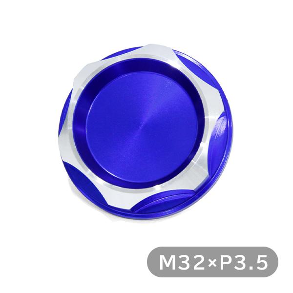 ю 【車種専用設計】 ホンダ シビック EK9 [ M32×P3.5 ] オイルフィラー